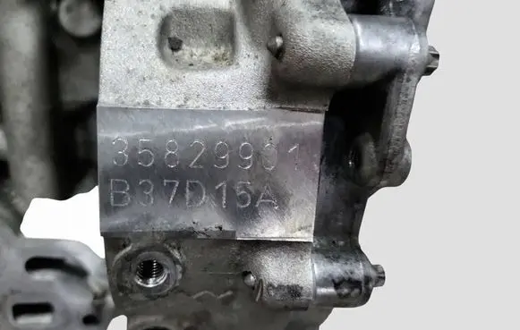 BMW 1 F20 F21 Engine B37D15A