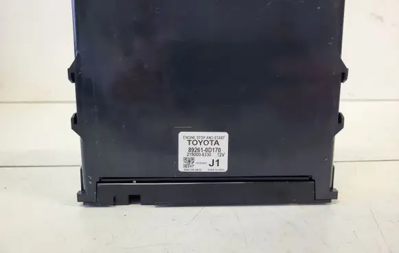 Toyota Yaris Cross Other control units/modules 892610D170