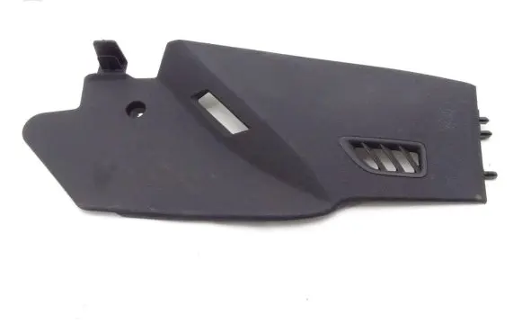 Peugeot 407 Centre console side trim front 9653860277