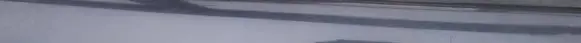 Citroen C5 Rear door glass trim molding