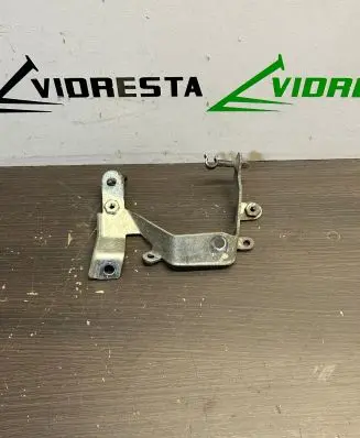 Opel Meriva B Bracket in trunk/boot 55566292