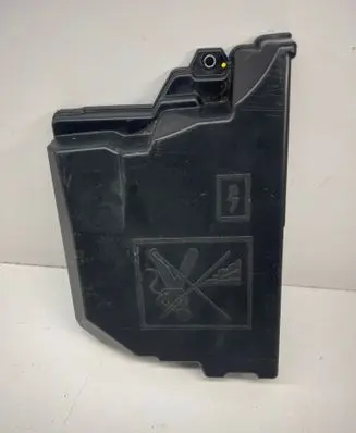 Dacia Sandero III Fuse box cover 243128516R