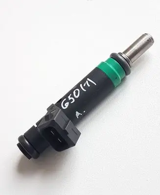 BMW X5 E53 Fuel injector 7525721 6136C02050