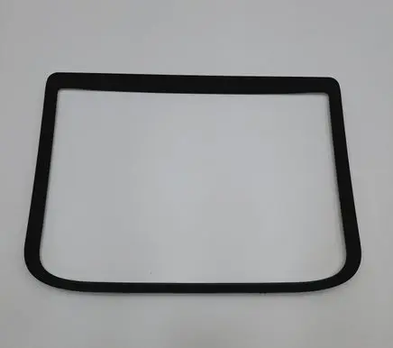 Mini One - Cooper Clubman R55 Sunroof frame 2752543