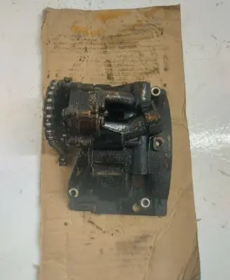Oil pump