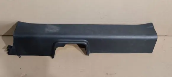 Hyundai ix35 Front sill trim cover