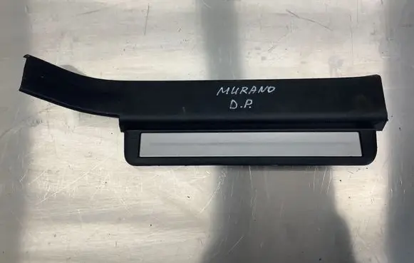 Nissan Murano Z50 Rear sill trim cover 76953CA002 PK327693CA PC627693