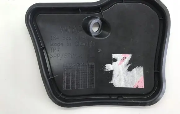 Volkswagen Up Seat and door cards trim set 