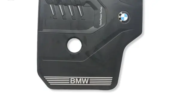 BMW X3 G01 Engine cover (trim) 8676203MWGK 8676203