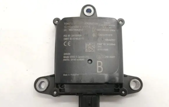 Blind spot module