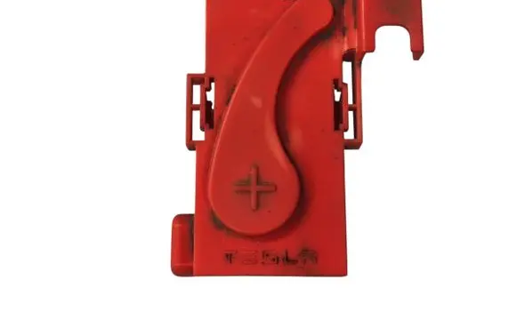 Tesla Model S Fuse box cover 104895500C