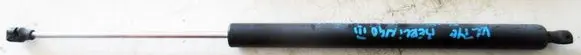 Citroen Berlingo Tailgate/trunk strut/damper 9681426980