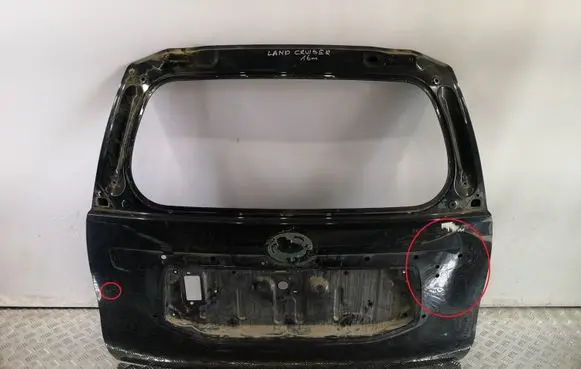 Tailgate/trunk/boot lid