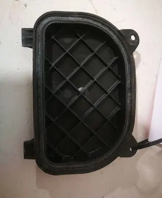 Audi A6 S6 C6 4F Headlight/headlamp dust cover 17606000