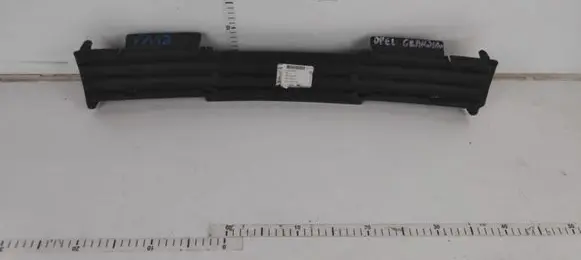 Opel Grandland X Front bumper lower grill
