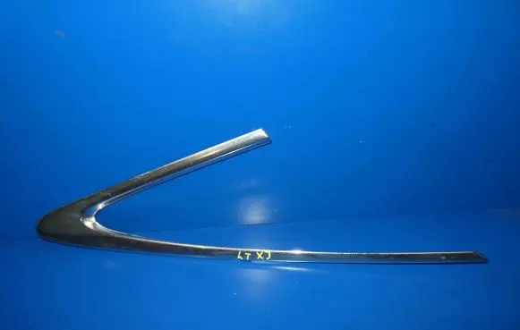 Jaguar XJ X351 Side skirt rear trim 