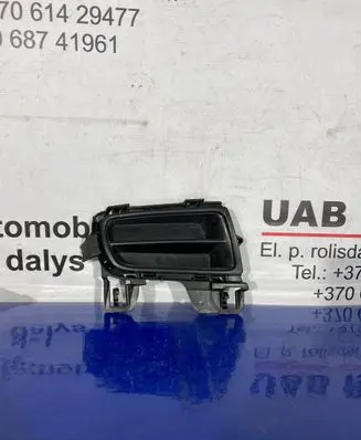 Mazda 6 Front bumper lower grill