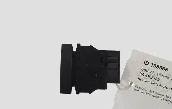 Hyundai Santa Fe Seat heating switch