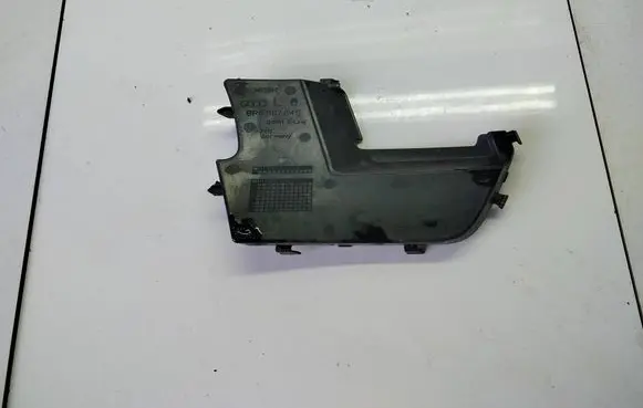 Audi Q5 SQ5 Front bumper lower grill 8R0807245