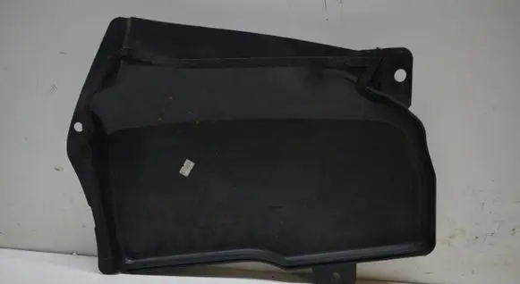 Jaguar XF X250 Fuse box cover 8X23F01590A