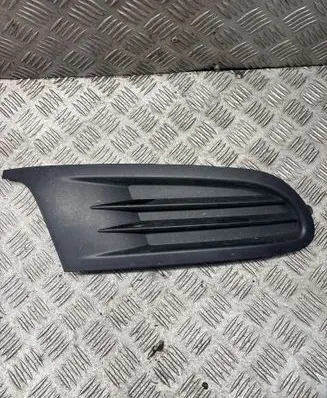 Volkswagen Touran I Front bumper lower grill 1K9853666A