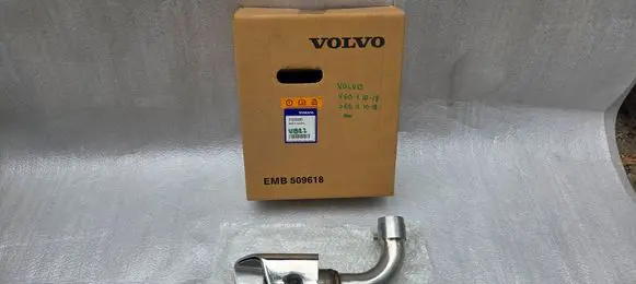Volvo V60 Muffler ending 31339250