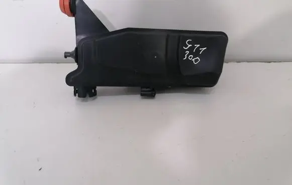 BMW 7 G11 G12 Intake resonator 8575040