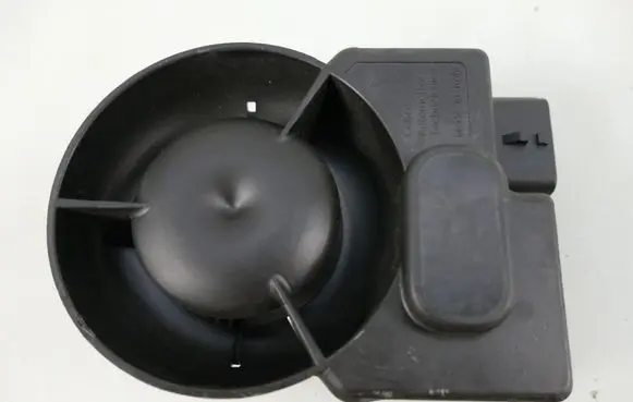 KIA Sportage Alarm system siren 95870-3U900