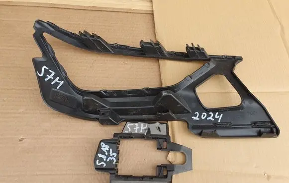 Skoda Kodiaq II Front bumper support beam 57H907113A 57H807055