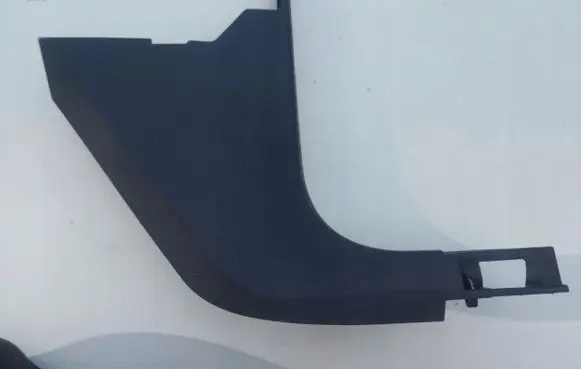 Volkswagen Golf VIII Front sill trim cover 5H1863483