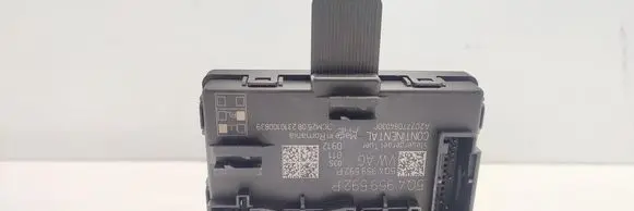 Door control unit/module