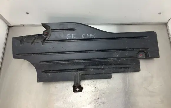 Ford C-MAX II Rear underbody cover/under tray AV61R11779AF