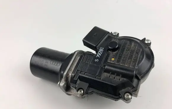 Wiper motor