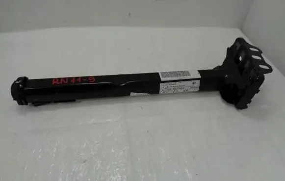 Front bumper support beam