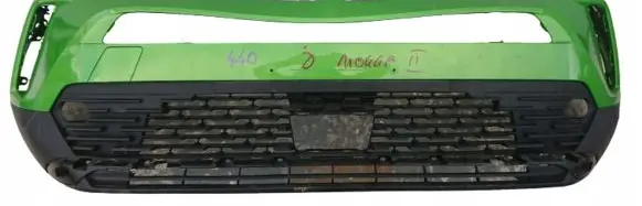 Opel Mokka B Front bumper 98352799
