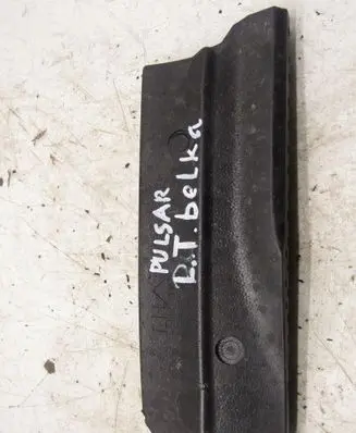 Nissan Pulsar Rear bumper foam support bar 85093-3ZL0A