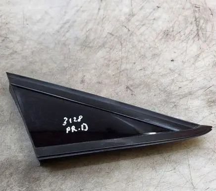 Citroen C3 Aircross Fender end trim 13471242
