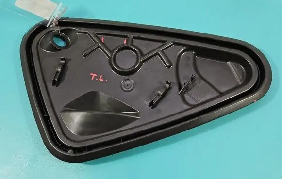 Volkswagen Tiguan Center console 5NA839915 IMPRK1553192