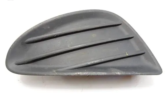 Toyota Yaris Front bumper lower grill 814810D130