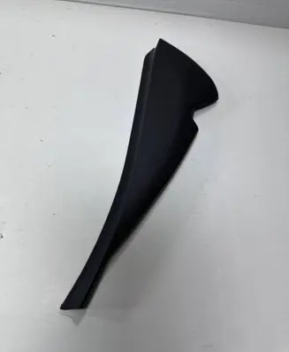 Renault Espace - Grand espace V Panel trim 689217647R