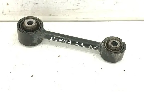 Toyota Sienna XL40 IV Rear anti-roll bar/sway bar 