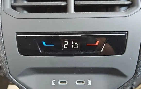 Cupra Formentor Climate control/heater control trim 11A907049 IMPRK1546577