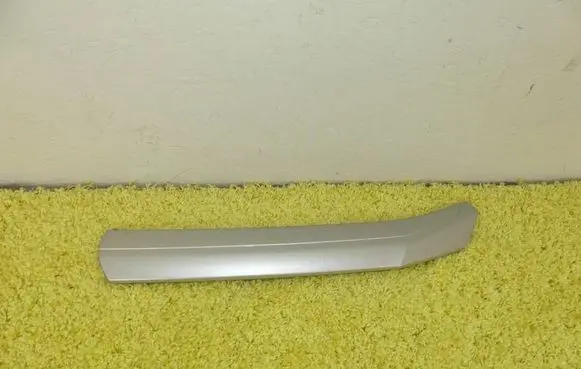 Mitsubishi Eclipse Cross Front bumper upper radiator grill 7450B083