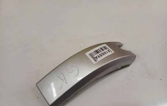 Peugeot 1007 Other exterior part 9649414780
