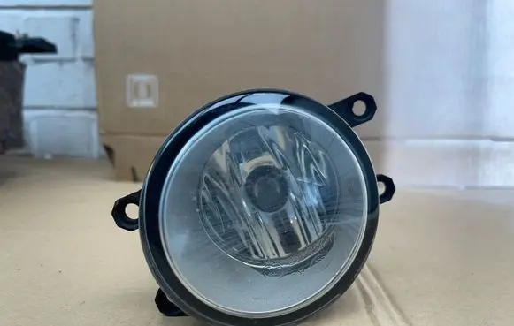 Front fog light