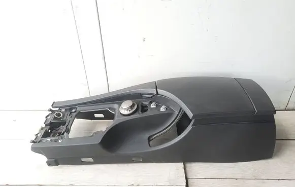 Center console