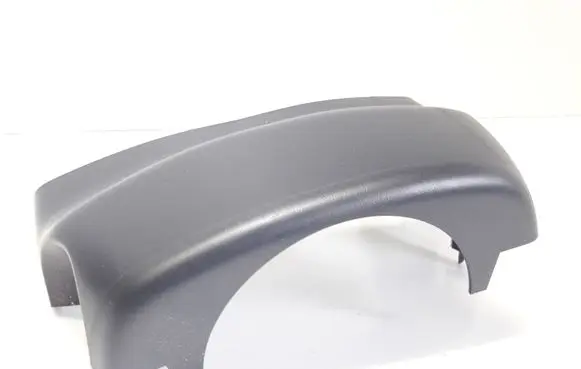 Suzuki SX4 Steering wheel trim 4841163J0