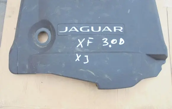 Jaguar XJ X351 Engine cover (trim) 2542486554