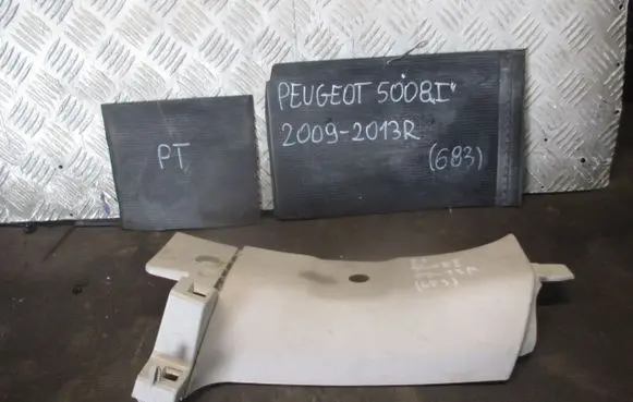 Peugeot 5008 Seat and door cards trim set 