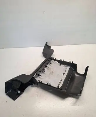 Opel Insignia B Steering wheel column trim 13486176 30099815